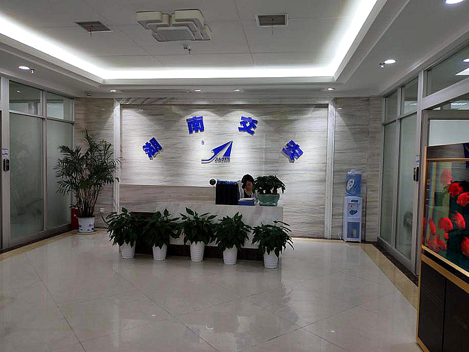 办公环境